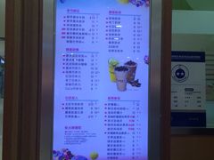 -CoCo都可(双井家乐福店)