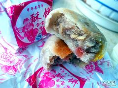 pastry-稻香村(观前街店)