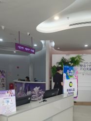 -广州美莱医疗美容医院