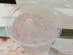 美汁源椰子水饮-麦当劳(西单明珠店)