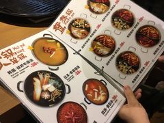 -火炉火自助餐(悠唐购物中心店)