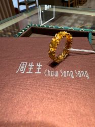 -周生生Chow Sang Sang(苏州中心南区店)