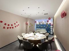 -U你·天然调味(南湖总店)