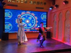 -双公羊·馕坑烤全羊(奥体店)