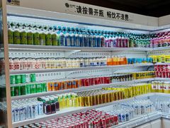 -北方暖暖温泉洗浴(沈阳北站店)
