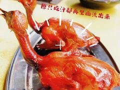 金牌烧乳鸽-鸽皇农庄(长湴店)