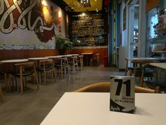 -艾薯夫妇Aysh(福田星河COCOPark店)