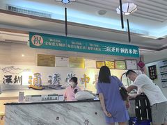 -通透堂中医·精准推拿(旗舰店)