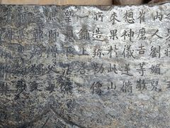 -响堂山石窟-北响堂山石窟