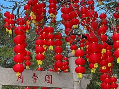 -人民公园(罗湖区)