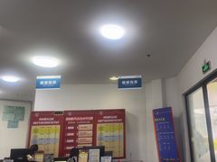 -协通上汽大众(青浦店)