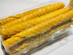 -東更道点心行(利客来店)