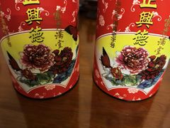 -正兴德茶庄(牛街店)