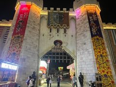 -大连海昌发现王国主题公园