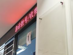 -清华大学玉泉医院