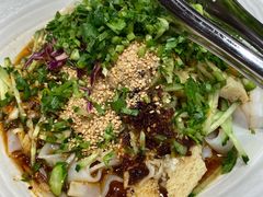 西贝面筋-西贝(枫蓝国际购物中心店)