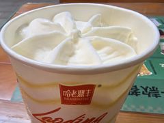 -老鼎丰(靖宇街总店)