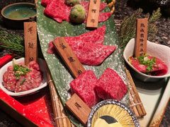 -老乾杯和牛烧肉(王府中环店)