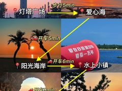 -巧克力渔家.小船海鲜家常菜(万平口店)