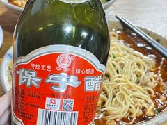 -丁丁猫重庆小面(徐州路店)
