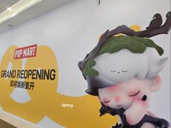 -凯德广场(学府店)