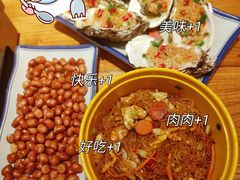 -老高烧烤(龙华星河iCO店)
