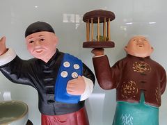 -张一元(总店)