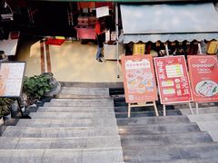 门面-超琪星·咖啡简餐(川音店)