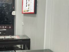 -孔一凡·手工饺子(时尚明苑店)