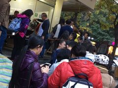门面-邓记新一代糖油果子(四川煤管局供销公司职工宿舍店)