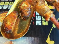-纪录片《人生一串》体验店(静安店)