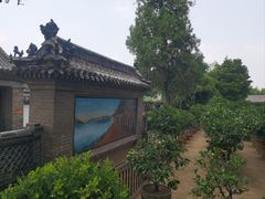 -孔府