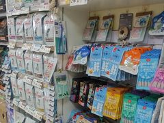 -美联众合动物医院·24h京西诊疗中心