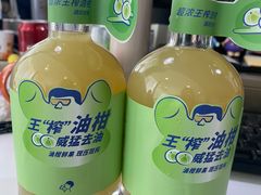 -喜茶(北京三里屯太古里店)