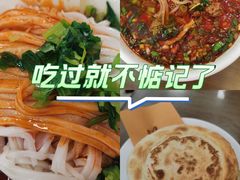 -子午路张记肉夹馍(翠华路店)