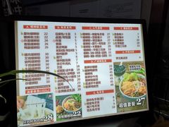 -家味螺蛳粉&烤鱼(安远路店)
