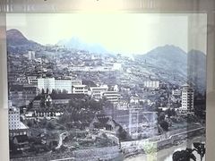-中国酒文化城