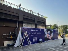 -瑞幸咖啡(创兆广场店)