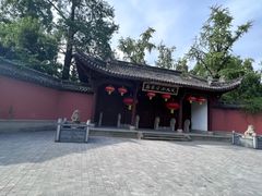 -孔氏南宗家庙