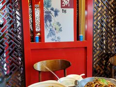 -梁记粥铺(开元地中海店)