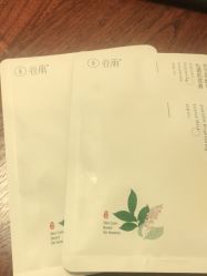 -谷雨官方旗舰店