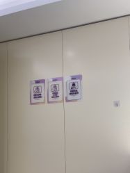 -广州美莱医疗美容医院