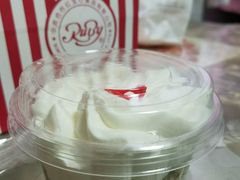 -红宝石·鲜奶小方(万航店)