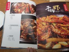-掌上鲜(南顺城街店)