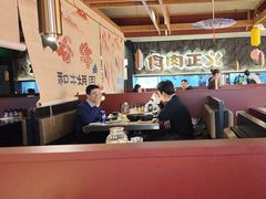 -谷牛日式烤肉(宝山U天地店)