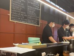-Sushi Hanzo半藏(天环广场店)