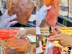-长平腊味·潮汕特产