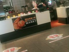 -麦当劳(瓦房店世纪广场店)
