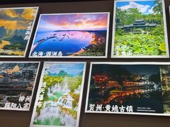 -雙冲柳州螺蛳粉&酸嘢&桂林米粉(簋街店)