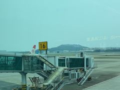 -福州长乐国际机场